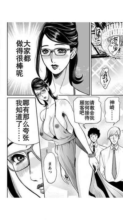 第180頁圖