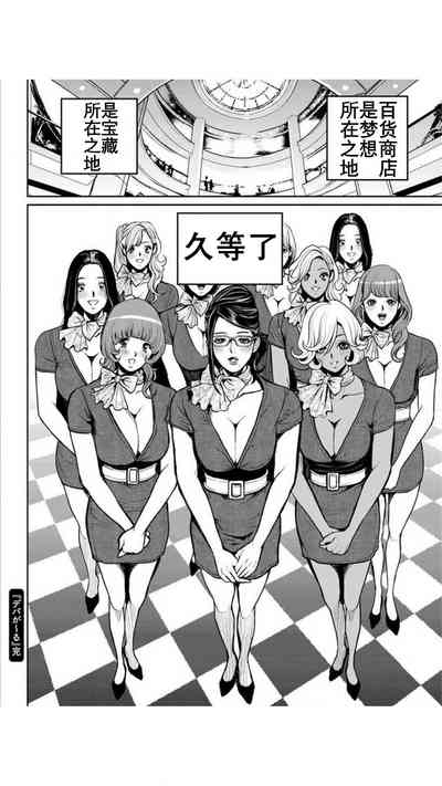 第188頁圖