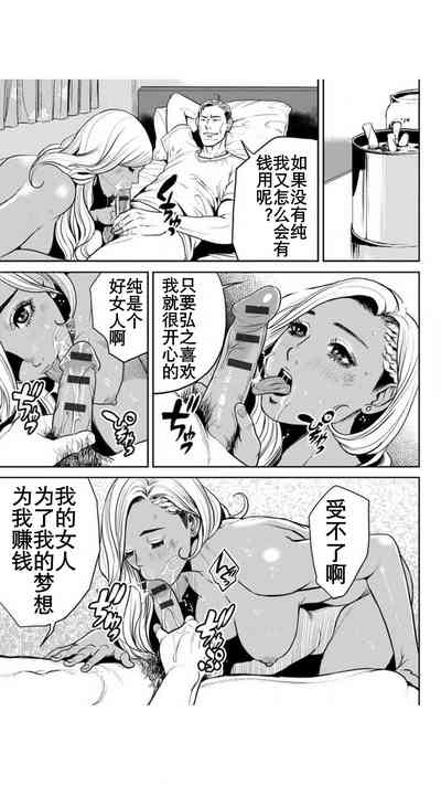 第28頁圖