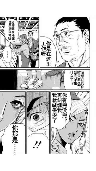 第36頁圖