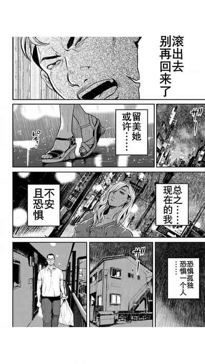 第48頁圖