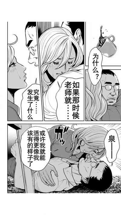 第52頁圖