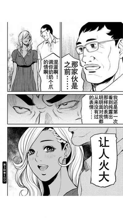 第64頁圖