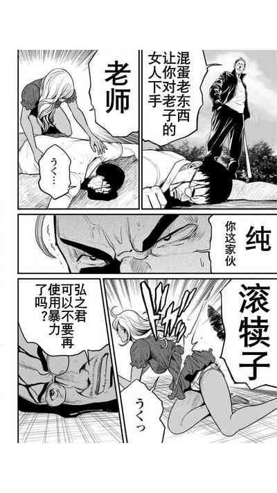 第68頁圖