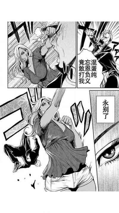 第72頁圖