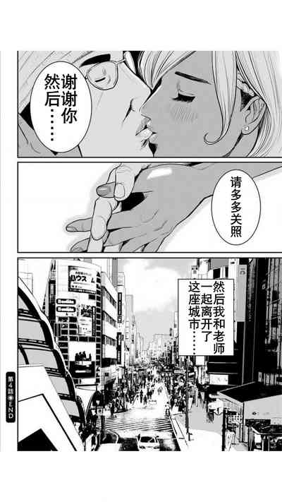 第84頁圖