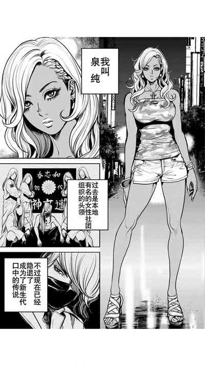 第8頁圖