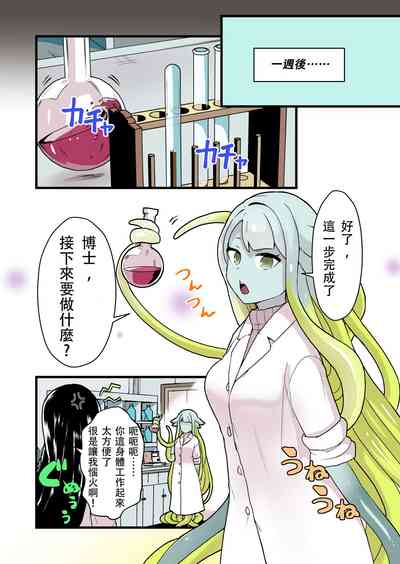 第24页图