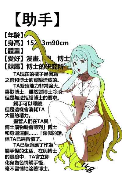 第28页图