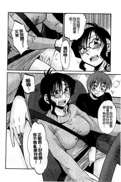 第112頁圖
