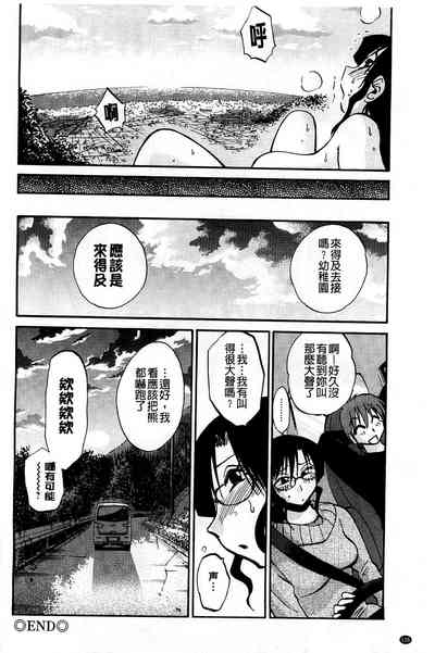 第128頁圖