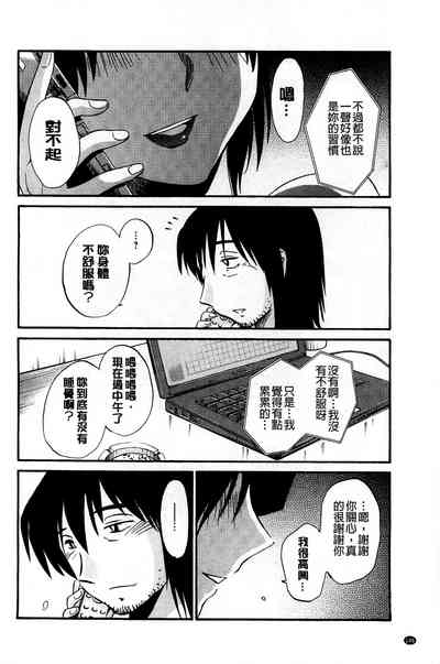 第148頁圖