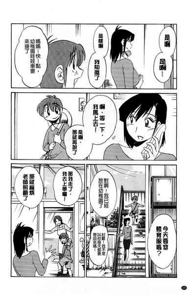 第152頁圖