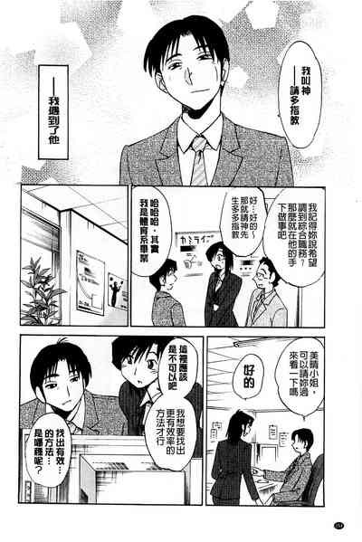 第156頁圖