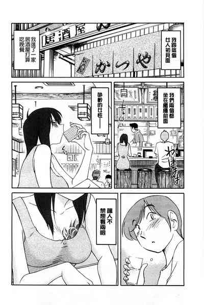 第52頁圖