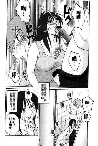 第56頁圖