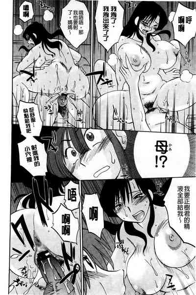 第84頁圖