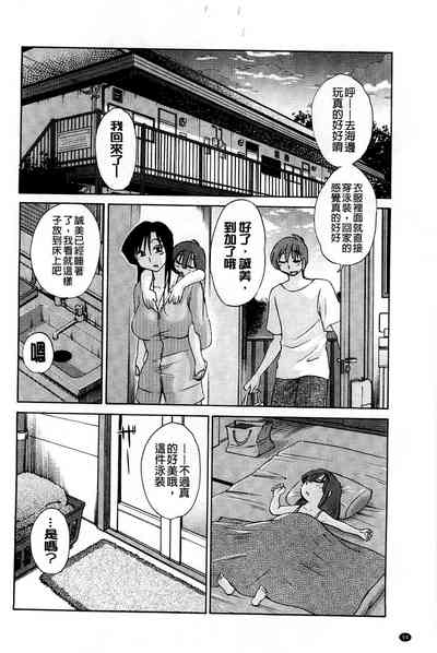 第96頁圖