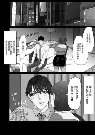 第16页图