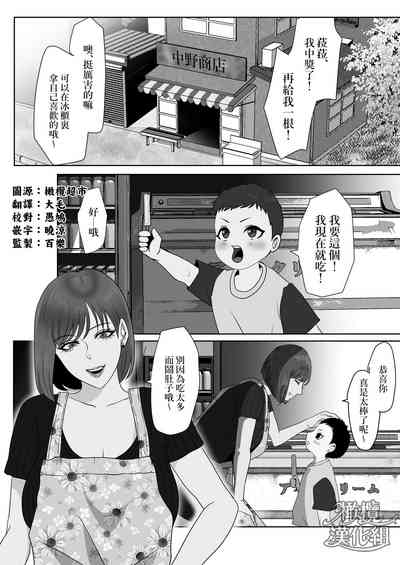 第4页图