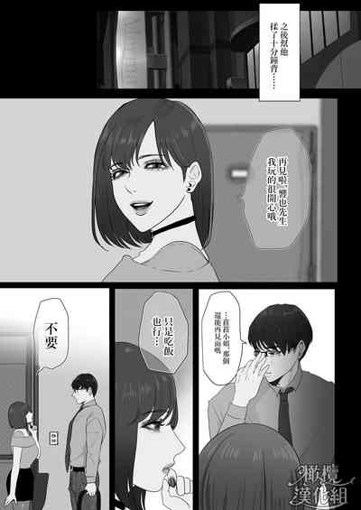 第60页图