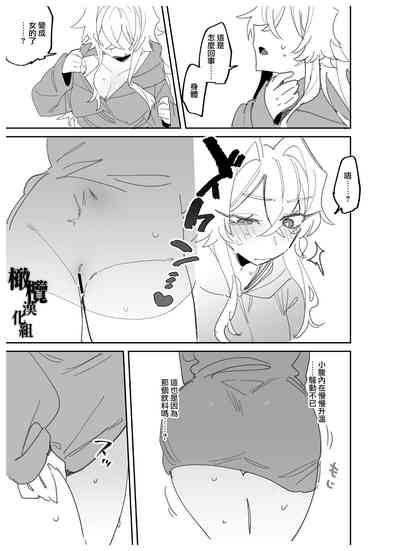 第8頁圖
