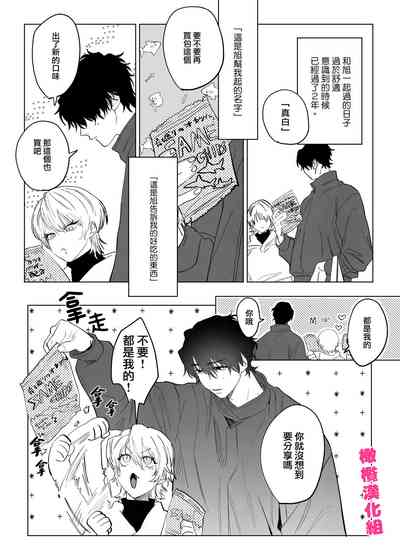 第16頁圖