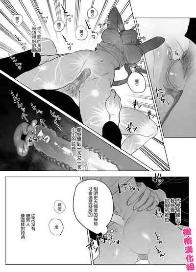 第48頁圖