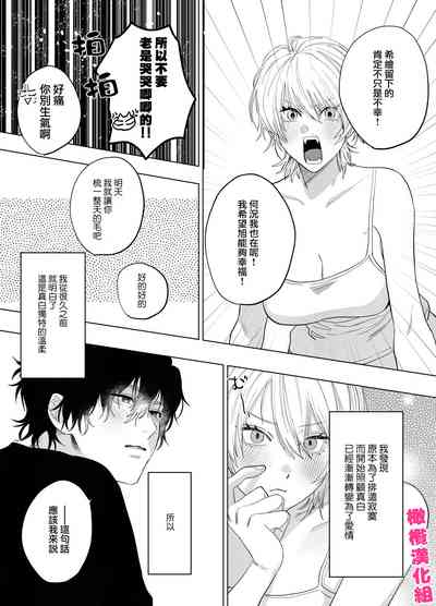 第60頁圖