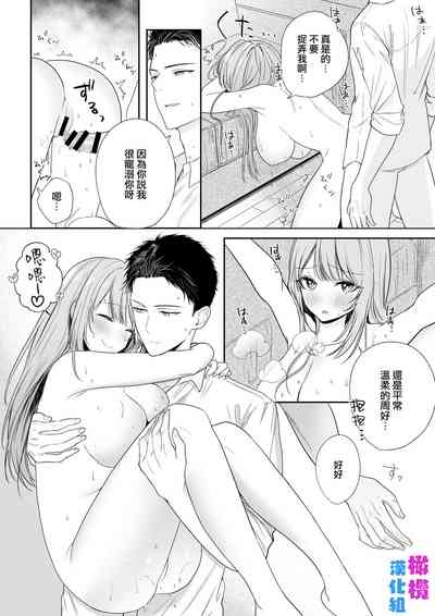 第16页图