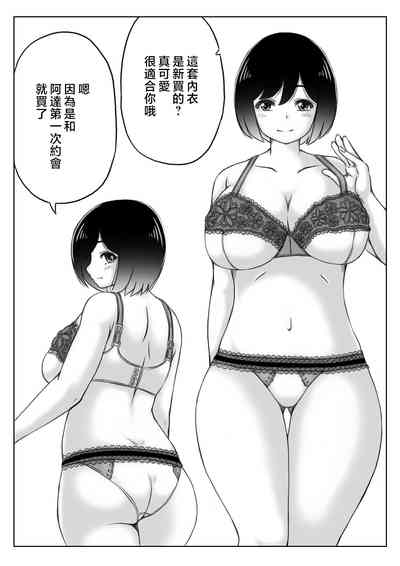 第8頁圖