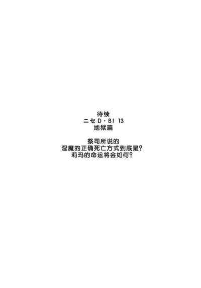 第36頁圖
