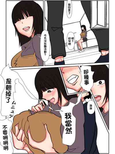 第76页图