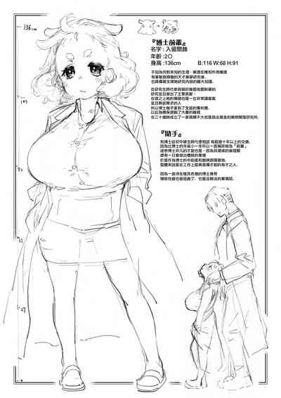 第48頁圖