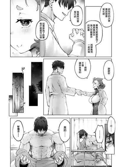 第4頁圖