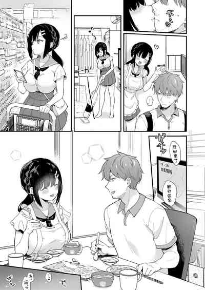 第20页图