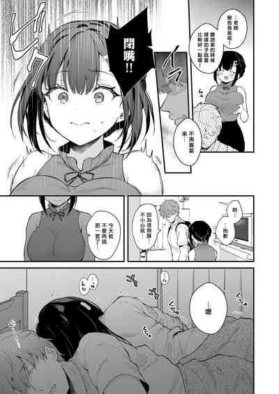 第24页图