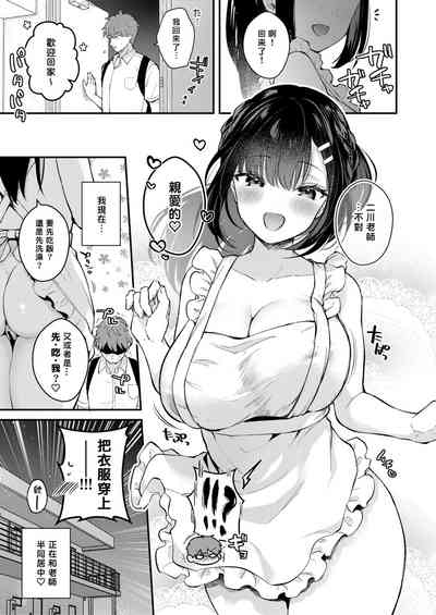 第4页图
