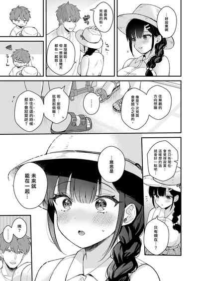 第60页图