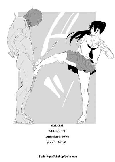 第40頁圖