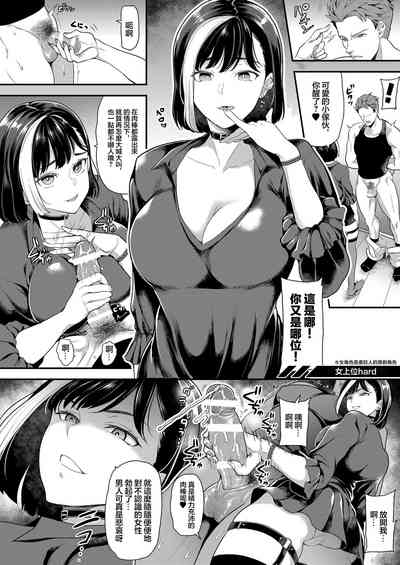 第8頁圖