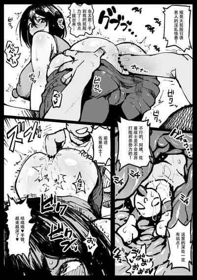 第8頁圖