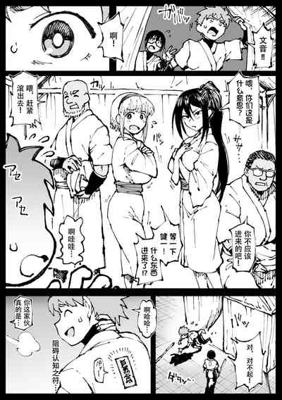第12頁圖