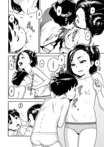 第4頁圖