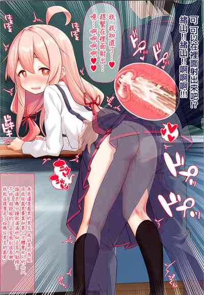 第12頁圖