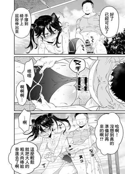 第16頁圖