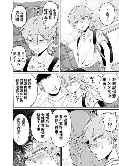 第4頁圖