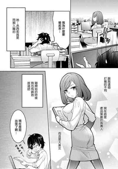 第4頁圖