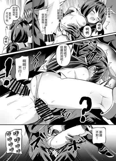 第12页图