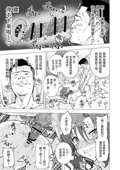 第104页图